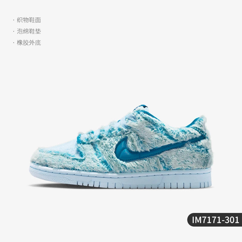Nike genuine Dunk Low GS