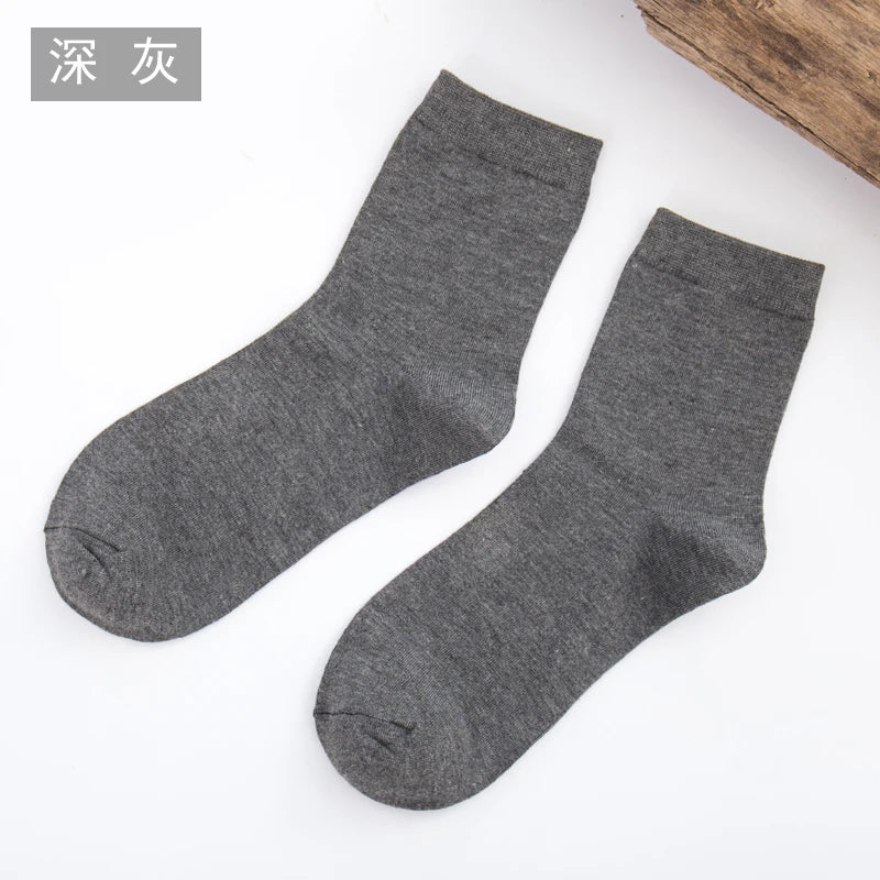 Women's Solid Color Bamboo Fiber Socks