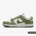 Nike Dunk Low Premium Casual Sneakers