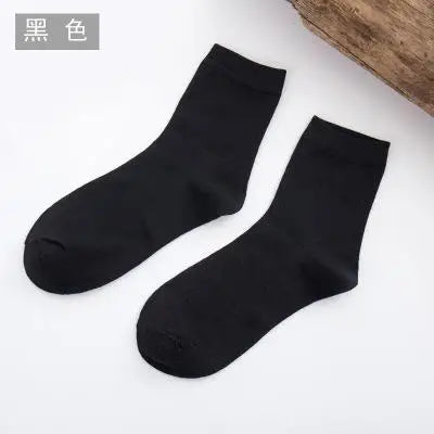 Women's Solid Color Bamboo Fiber Socks